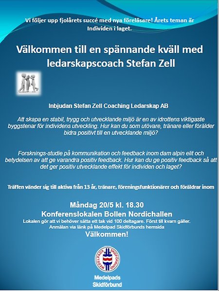 Inbjudan seminarium 2024
